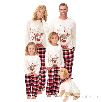 Σετ χριστουγεννιάτικων πιτζάμες μόδας για ριγέ Σετ πιτζάμες